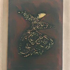 Ornamental Gold Motif